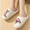 thumbnail image 4 of Aloohaidyvio Cute Slippers for Women Men Memory Foam Cozy Plush Slippers Couple Indoor Hous Slippers, 4 of 6