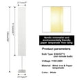 thumbnail image 6 of HonoDing 59"Modern Paper Floor Lamp, Japanese Floor Lamp with Rice Paper Lampshade, No Bulb (Square 2 Pack), 6 of 7