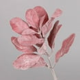 thumbnail image 2 of Artificial Plant Leaf Silk Cloth Plant Leaves Table Centerpiece Wedding Party Greenery Decor red 38cm, 2 of 9