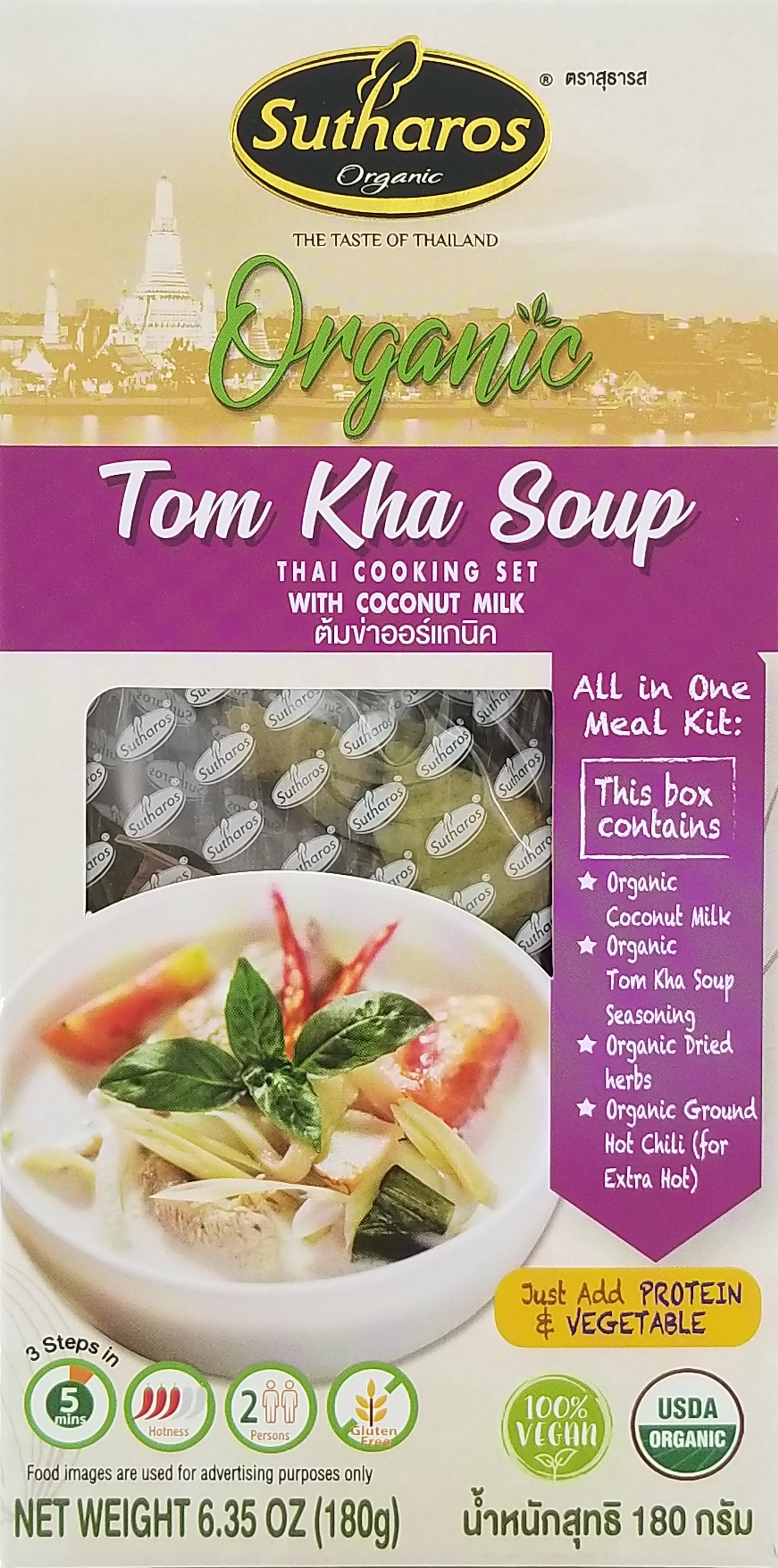 Sutharos Organic Tom Kha Soup from Thailand, Vegan, Gluten-Free (Pack of 3)