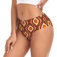 thumbnail image 2 of Fotbe 70's Retro Calzones Estampados para Mujer – Ropa Interior de Algodón, Cómoda, Suave y Elástica-4X-Large, 2 of 6