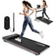 thumbnail image 1 of Caminadora Bajo Escritorio SereneLife con Control Remoto, Velocidad Maxima de 8 km/h, Compacta para Guardar Bajo la Cama, 2.5 HP, App Compatible, Fácil de Montar y Almacenar, Capacidad 120 kg, 1 of 7
