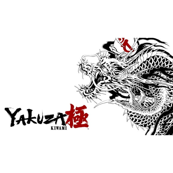 Yakuza Kiwami - Nintendo Switch [Digital]