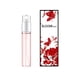 thumbnail image 3 of 3ml Sample Size Spray Perfume, Multi Scents, Refillable Fragrance, Natural Refreshing Perfume, Perfect For Outdoors, 3 of 5