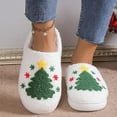 thumbnail image 2 of Gubotare Christmas Slippers Women Womens Memory Foam Fuzzy Slippers Knitted House Slippers for Women Comfy Slip-On Warm House Shoes Size 7 (White,7), 2 of 8