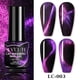thumbnail image 1 of LILYCUTE 7ml 9D Cat esmalte de uñas de Gel magnético imán láser semipermanente Soak Off UV LED manicura para barniz de Gel para decoración de uñas Deng Xun unisex, 1 of 2