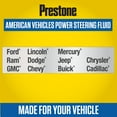 Prestone Full Synthetic Power Steering Fluid for American Vehicles, 12