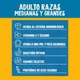 thumbnail image 3 of Alimento para Perro Pedigree Adulto 500 g, 3 of 4