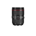 thumbnail image 5 of Canon ZOOM LENS EF24-105mm F4L IS II USM - White Box (New) (Bulk Packaging), 5 of 5
