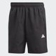 thumbnail image 5 of Pantalones cortos de entrenamiento adidas Essentials Woven para hombre, color blanco y negro, 5 of 8
