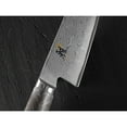 thumbnail image 2 of MIYABI 5000 MCD 67 Santoku de 7 Po, Brun, 2 of 3