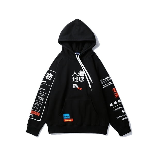 NIEPCE INC - Streetwear Japanese Kanji Harajuku Hoodie Urban Fashion ...