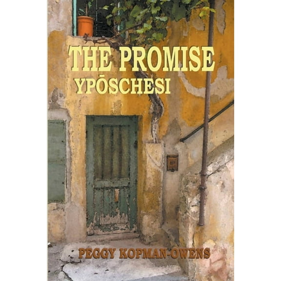 Seven Paris Mysteries The Promise Ypóschesi, Book 1, (Paperback)