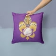 thumbnail image 2 of Carolines Treasures 8476PW1414 Tiger Fleur de lis Baseball Fabric Decorative Pillow, 14Hx14W, multicolor, 2 of 4