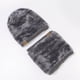 thumbnail image 3 of Sombreros de invierno para hombre, gorro de lana, gorro de lana para la nieve, gorro de punto con orejeras, gorro de nailon para hombre., 3 of 3