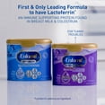 thumbnail image 5 of Enfamil Optimum (Enspire) Gentlease Powder Baby Formula, Our Closest to Breast Milk 19.5 oz Tub, 5 of 13