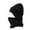 76#Black, variant on 3 in 1 Beanie Hat for Women, 2026 New Outdoors Windproof Hat with Scarf and Mask