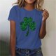 thumbnail image 3 of Mujeres Manga Corta de Verano Tops Impreso Sudadera Casual, Cuello Redondo Blusa Ligera para la Primavera Y el Verano, 3 of 4