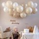 thumbnail image 2 of Globos de látex blanco puro Pastel, decoración de fiesta de cumpleaños y Baby Shower, 20 unidades, 12 pulgadas, 2 of 4