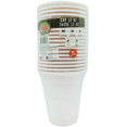 thumbnail image 1 of Verka Green Line Compostable 12 oz Tasses - 20 pièces, 1 of 4