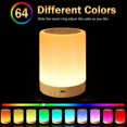 thumbnail image 3 of Lámpara de mesa de noche con luz táctil regulable, con 256 colores RGB que cambian de color, luz de noche LED cálida para niños, batería recargable USB de 2200 mAh, memoria, 3 of 5