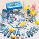 thumbnail image 2 of Kids Doctor Case Toy, Doctor Kit Stetoscope Tools Gift For Boy And Girl (blue), 2 of 5