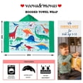 thumbnail image 4 of Toallas para niños pequeños VOOVA & MOVAS para niños de 3 a 10 años, diseño de dinosaurio, 100% algodón, 4 of 6