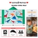 thumbnail image 4 of Toallas para niños pequeños VOOVA & MOVAS para niños de 3 a 10 años, diseño de dinosaurio, 100% algodón, 4 of 6