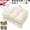 White, variant on Bxaolu Outdoor Chair Cushions Set of 2, Thick 19" x 19" Outdoor Seat Cushions Patio Furniture Waterproof with Ties, Waterproof Patio Furniture Cushions, Outdoor Dining Chair Pads, Dark Gray