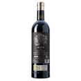 thumbnail image 2 of Pack de 2 Vino Tinto Ramon Bilbao Mirto 750 ml, 2 of 2