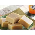 thumbnail image 2 of GSS Horlicks Mysore Paa - Soft (Pack of 2) Each Pkt 250g, 2 of 4