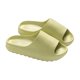 thumbnail image 1 of Txlixc Zapatillas de almohada para hombres y mujeres Txlixc Eva, 1 of 9