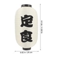 thumbnail image 2 of unbranded Lanterna Tradicional En Seda Para Y De Restaurantes, 2 of 7