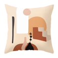 thumbnail image 1 of adviicd Pillowcase Modern Pillowcase Decorative Outdoor Linen Square Pillowcase For Sofa Sofa Beds And Cars 18x18 Inches (45 X 45 Cm), 1 of 5
