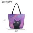 thumbnail image 5 of Open Top Canvas Tote Bag with Zipper Reusable Shopping Bag 13.5x15" Roomy Carryall Purple Sky and Black Cat, 5 of 9