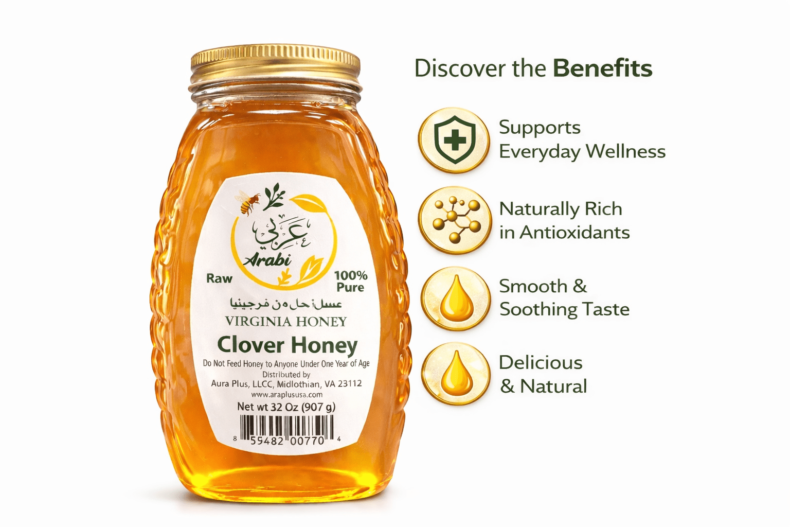 Arabi Raw Virginia Clover Honey - 100% Pure 32 oz / 907 g Natural Honey Product