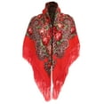 thumbnail image 1 of Foulard Babouchka Russe pour Femmes, Châle Foulard, Grande Taille, Traditionnel Rétro, Style Ukraine, Imprimé, à Franges, Foulards Carrés, 1 of 1