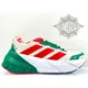 thumbnail image 1 of ADIDAS ADISTAR 1 REFUEL NYC RUNNING RED CREAM GREEN GX6864 sz 7.5, 1 of 6