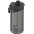 thumbnail image 1 of Botella de hidratación THERMOS ALTA SERIES con boquilla de 40 onzas, 1 of 5