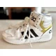 thumbnail image 1 of Adi - das Mens Entrap Mid FY4284 White Basketball Shoes Sneakers Size 10.5, 1 of 6