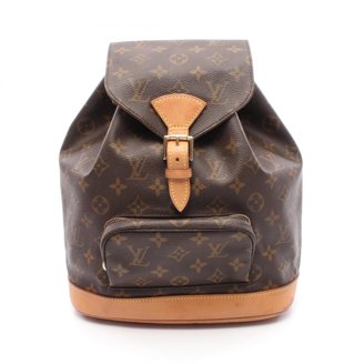 Pre-Owned LOUIS VUITTON M80596 Monogram Empreinte Tiny  display picture 1