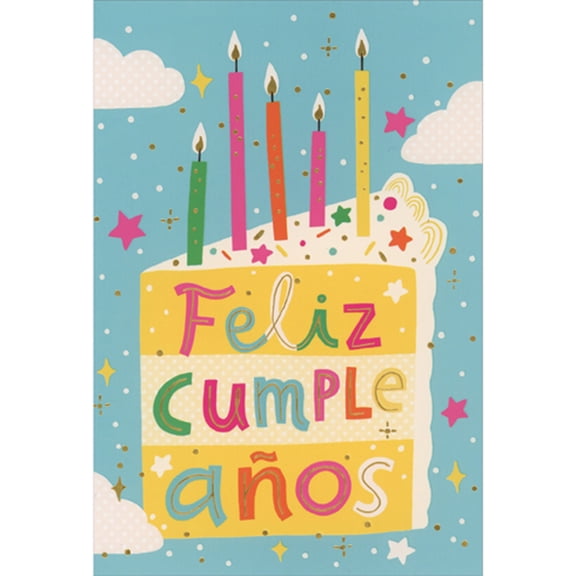 Pictura Yellow Cake with Colorful Candles on Cloudy Background Spanish Language Birthday Card