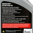 Quicksilver 8M0128380 80W90 Motorcycle Hypoid Gear Oil, 1 Qt