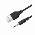 thumbnail image 1 of Chenchen 2.5mm DC Jack to USB Charger Cable for Rechargeable Massager Wand Fast Charging Replacement Cable (black), 1 of 1