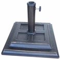 thumbnail image 1 of CPK Kingdom KCU16181-BR Square Cast Stone Umbrella Base, 1 of 1