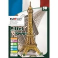 thumbnail image 2 of Eiffel Tower, 2 of 2