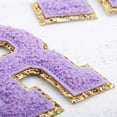 thumbnail image 5 of 3 Pack Chenille Iron On Glitter Varsity Letter "R" Patches - Lavender Chenille Fabric With Gold Glitter Trim - Sew or Iron on - 5.5 cm Tall, 5 of 8