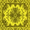 thumbnail image 1 of Ahgly Company Machine Washable Indoor Square Persian Yellow Bohemian Area Rugs, 5' Square, 1 of 4