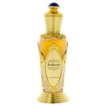 thumbnail image 2 of Swiss Arabian Rasheeqa Eau de Parfum Spray por Swiss Arabian Swiss Arabian Model, 2 of 8