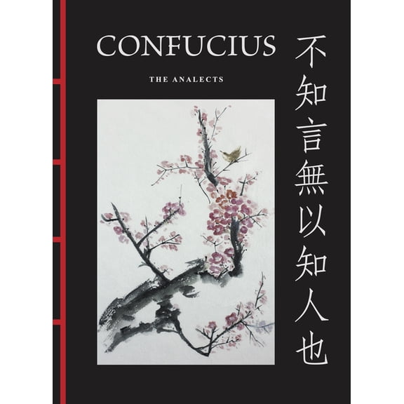 Chinese Bound Confucius: The Analects: The Analects, (Hardcover)